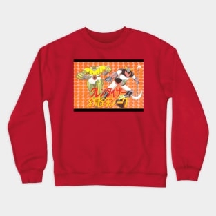 Jeeg Vs Grendizer Crewneck Sweatshirt